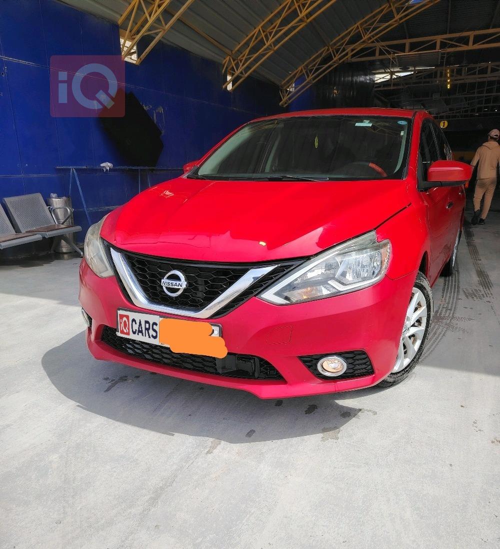 نيسان سنترا